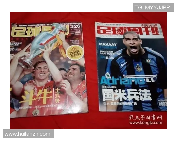 最正宗的足球星卡购买指南以及选择平台推荐 最正宗的足球星卡购买指南以及选择平台推荐