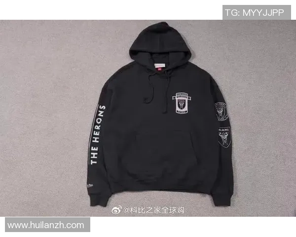 球星足球卫衣潮流搭配揭秘 穿出运动风尚与个性魅力 球星足球卫衣潮流搭配揭秘 穿出运动风尚与个性魅力