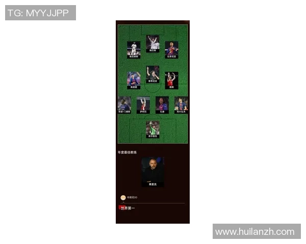 第一梯队世界足球巨星最新排名揭晓谁能称霸绿茵赛场风云榜