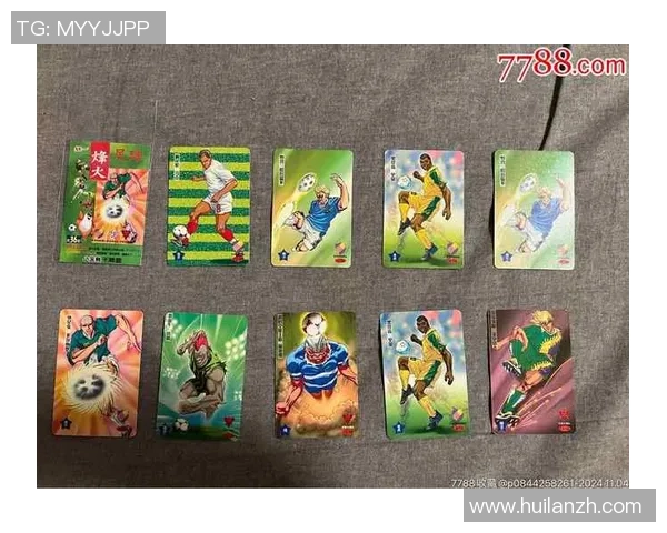 足球卡片拆包揭秘 如何通过开包收集球星卡并提升收藏价值