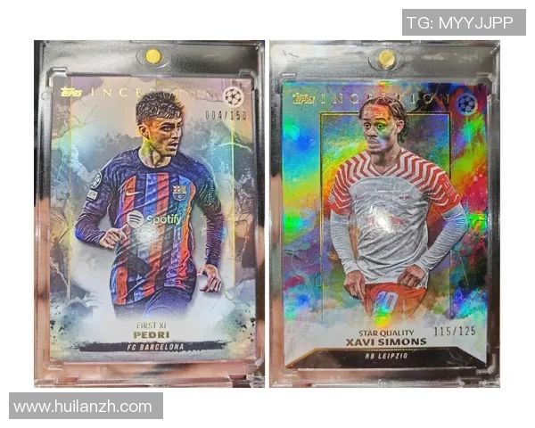 足球球星卡交流与互换探讨爱好者之间的收藏价值与互动 足球球星卡交流与互换探讨爱好者之间的收藏价值与互动