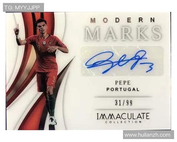 足球球星卡编年史中的签字珍藏价值与历史意义解析