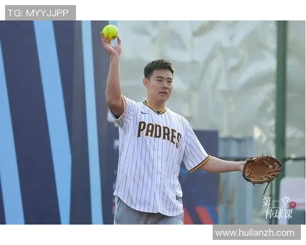 青岛球星野球足球：跨界运动新风潮带动城市体育热潮